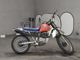 Фото Honda XR100R с японского аукциона