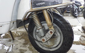VESPA COSA