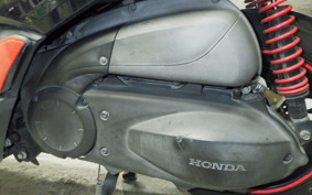HONDA FORZA SI 2025 MF12