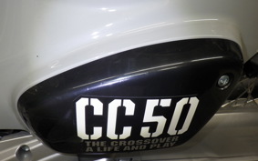 HONDA クロスカブ50 AA06