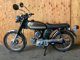 Фото Yamaha YB-1 FOUR с японского аукциона