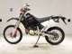 Фото Honda CRM250AR 1999 с японского аукциона