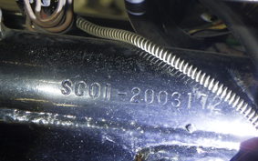 HONDA CB900F 1979 SC01