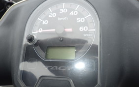 HONDA TACT Basket AF79