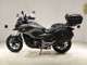 Фото Honda NC750X Limited ABS 2015 с японского аукциона