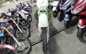 KAWASAKI KDX125 SR DX125A