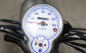 YAMAHA VINO 50 2026 SA26J