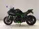 Фото Kawasaki ZH2 SE 2023 с японского аукциона