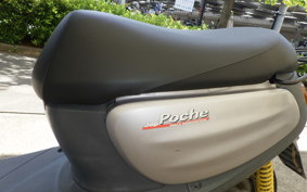 YAMAHA JOG POCHE SA08J