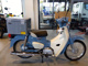 Фото Honda SUPER CUB 50 FINAL ED 2020 с японского аукциона