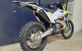 HUSQVARNA IS SC BAR NATE250