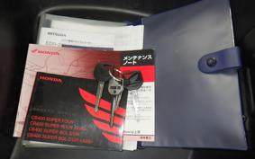 HONDA CB400 SUPER BOLDOR A 2015 NC42