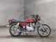 Фото Suzuki GSX250 с японского аукциона