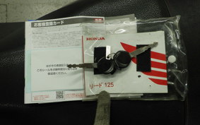 HONDA LEAD 125 2021 JF45