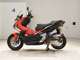 Фото Honda ADV150 2020 с японского аукциона