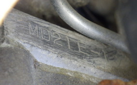 HONDA XL DEGREE MD26