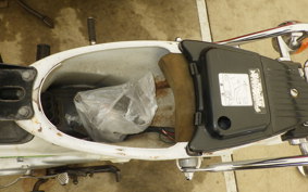 HONDA CHALY 50 CF50