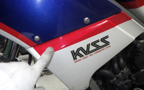 KAWASAKI KR250S 2024 KR250A