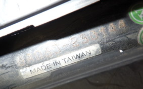 YAMAHA GEAR Gen.2 UA06J