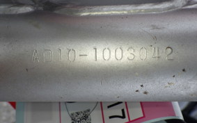 HONDA CRM50 GEN 1 1993 AD10