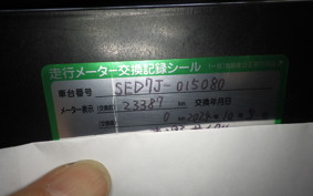 YAMAHA AXIS 125 Z SED7J