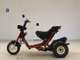 Фото Honda ROAD FOX с японского аукциона