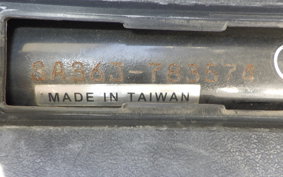 YAMAHA JOG Gen.5 SA36J