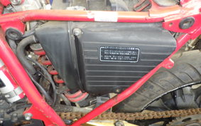 HONDA XLR250R GEN 1 MD16