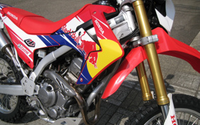 HONDA CRF250L MD44