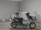 Фото Honda TACT BASIC с японского аукциона