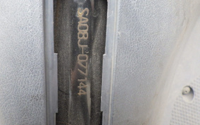 YAMAHA JOG POCHE SA08J