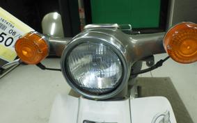 HONDA C90 SUPER CUB HA02