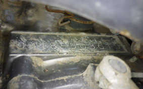 SUZUKI DR250 SH SJ44A