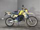 Фото Suzuki RH250 с японского аукциона
