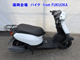 Фото Honda TACT-4 с японского аукциона