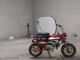 Фото Honda MONKEY с японского аукциона