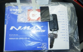 YAMAHA N-MAX 155