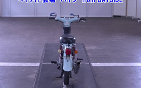 HONDA LITTLE CUB
