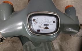 SUZUKI VERUDE CA1MA