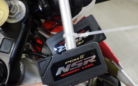 HONDA NSR250R SE 2022 MC28