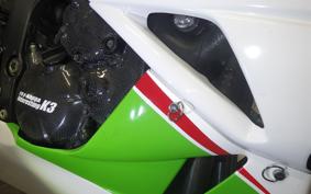 KAWASAKI NINJA ZX-6R 2017