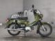 Фото Honda CROSS CUB110 2020 с японского аукциона