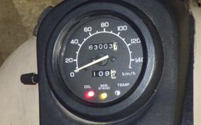 HONDA MAGNA 250 MC29