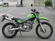 Фото Kawasaki SUPER SHERPA с японского аукциона
