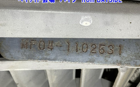 HONDA FORESIGHT