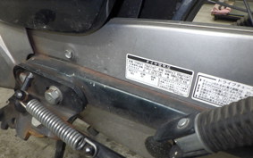 HONDA C90 SUPER CUB 2025 HA02