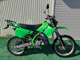 Фото Kawasaki KDX125 SR с японского аукциона
