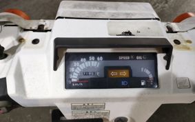 HONDA GYRO TD01