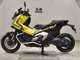 Фото Honda X-ADV 750 2024 с японского аукциона