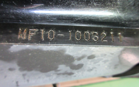 HONDA FORZA Z MF10